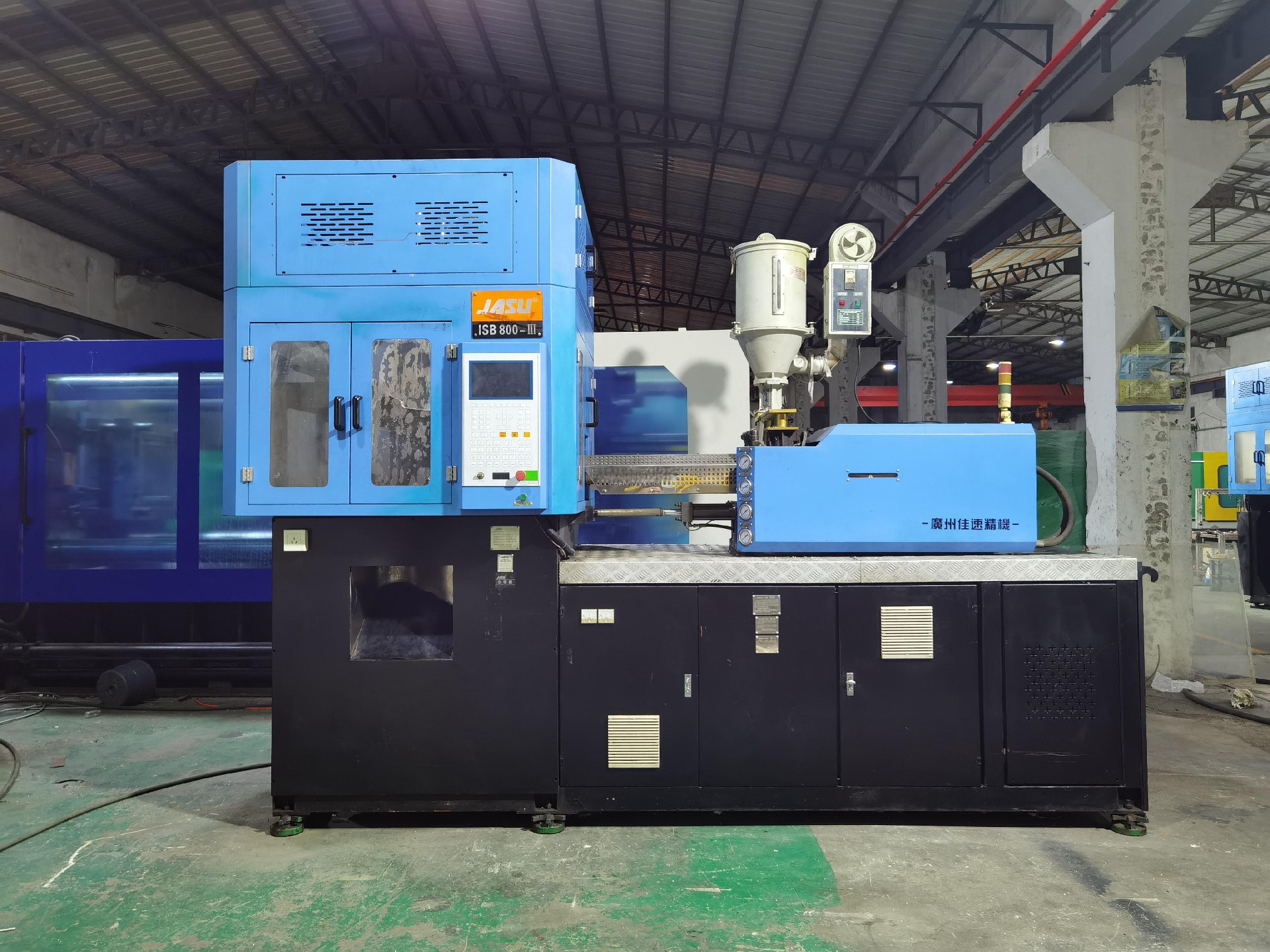 JASU ISB8000III injection blowing molding machine